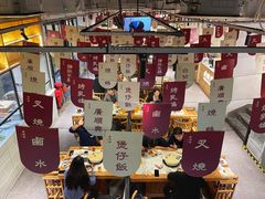 -广顺鑫猪肚鸡(经八路店)