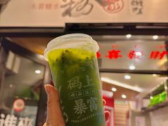 -粉家柳州螺蛳粉(杨宅路店)