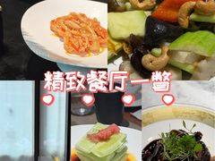 -梅花境(万科店)