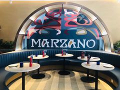 -Pizza Marzano玛尚诺(中骏世界城店)