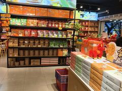 -金顺昌桂林桂花伴手礼(东西巷6店)