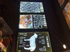 217丰惠源抓饭(星湖街店)-217丰惠源抓饭(星湖街店)