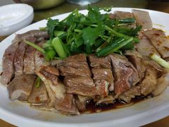 -牛恒濑粉