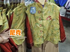 -山姆会员商店(上海浦东店)