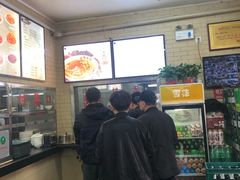 -白鹤大冷面