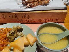 -小杨烤肉(朱雀店)