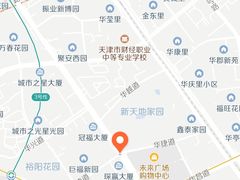 -英孚教育青少儿(河东资深教研中心)