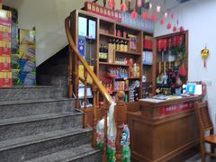 -全乐鱼馆·淳牌有机鱼直营店