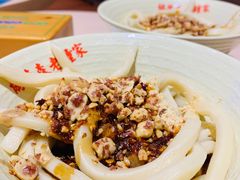 -协茂森老钟家(龙湖滨江天街店)