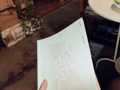 -斯多格书乡(北京大学畅春园店)