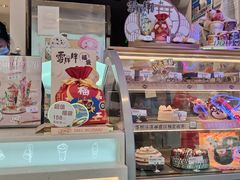 -DQ·蛋糕·冰淇淋(融创茂店)