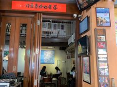 门面-地理学家咖啡馆