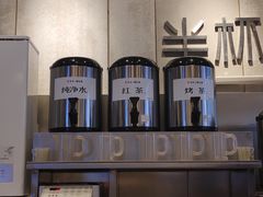 -书亦烧仙草(二七万达广场店)