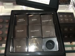 -Pierre Marcolini(德基广场店)