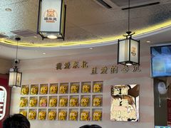 -遇东北林区铁锅炖(南开店)