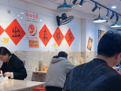 -柳州肥姨妈大骨螺蛳粉(东靖路店)