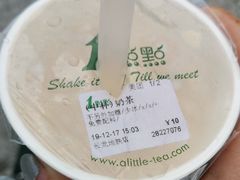 -1点点(长龙地铁店)