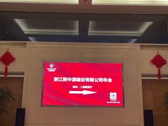 -天港海鲜(创新港天港禧悦酒店)
