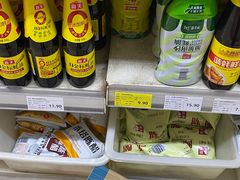 -幸福荣耀超市(学院路店)