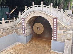 -红螺寺