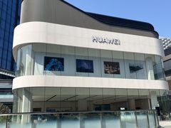 -东莞松山湖万象汇