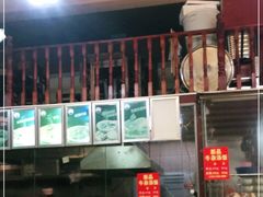 -陈记汤饭(水巷口店)
