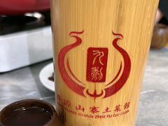 -隆源山寨土菜馆