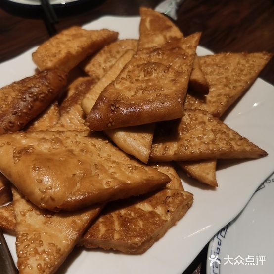 爽嘴渔火锅店(克拉玛依店)