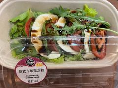 -ALDI奥乐齐超市(浦东大华锦绣优嘉店)