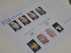 -欧扬医疗美容