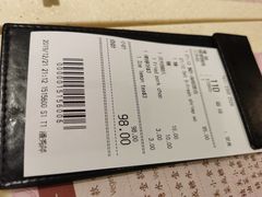 -池记(尖沙咀店)