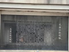 -钱塘江大桥