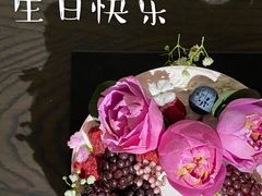 -小苍兰风铃草·礼物蛋糕(沈阳店)