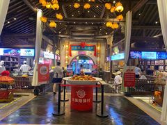 -大张烙馍村(绿地店)