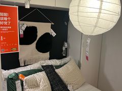 -宜家家居(高新商场店)