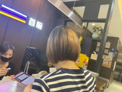 -首脑美发沙龙