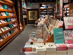 -西西弗书店&矢量咖啡(来福士广场店)