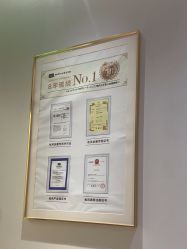 -爱睫物语·疗愈美睫美甲