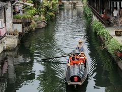 -绍兴书圣故里景区