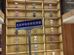 -乐汤汇温泉生活馆