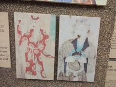 -敦煌石窟文物保护研究陈列中心