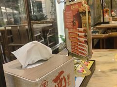 -范家小馆·烤鸭新京菜(金融街店)