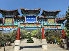 -府君山公园