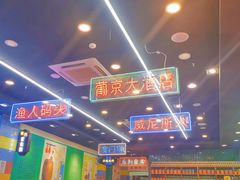 -澳门陈光记烧味饭店(万象城店)