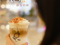 -KOI PLUS(成都万象城店)