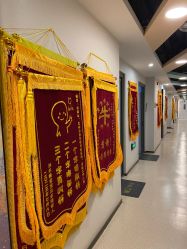 -养月堂中医养生月子会所(中心妇产店)