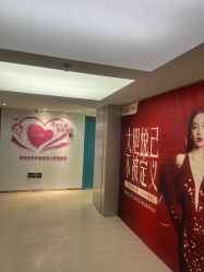 -天使妈妈产后康复中心(万宝店)
