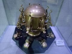 -陕西自然博物馆