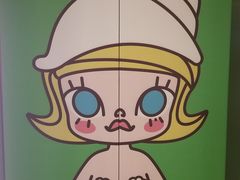 -青岛万象城