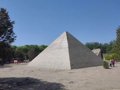 -北京世界公园